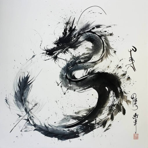 Smoke Dragon - Image 4