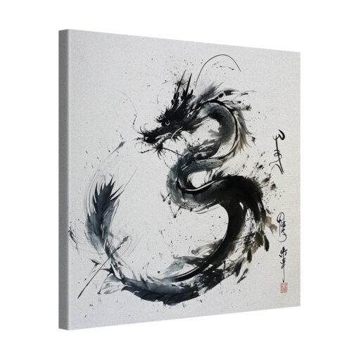 Smoke Dragon